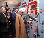 President Inaugurates Maidan  Wardak-Ghazni Power Project
